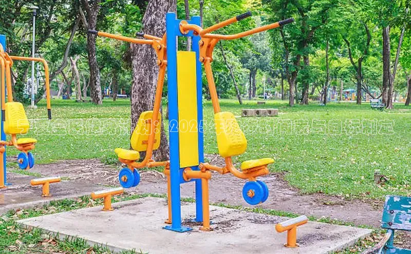 yl6776永利集团官网