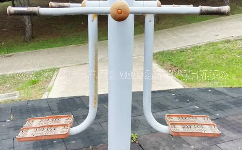 中国·6776永利(集团)品牌公司官网