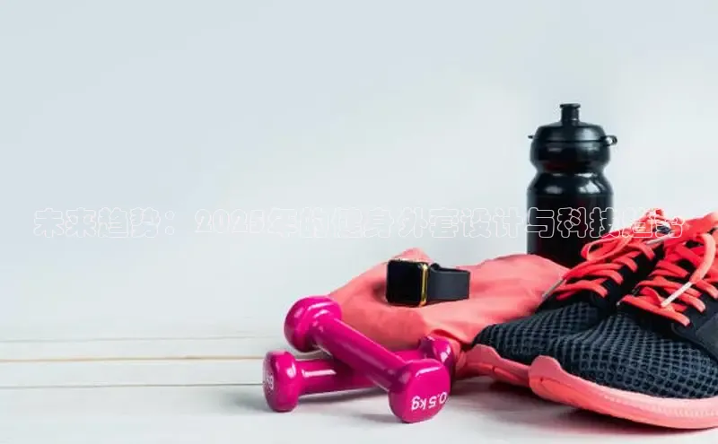 yl6776永利集团官网