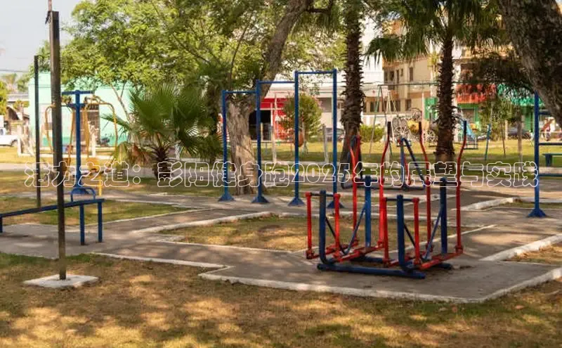 yl6776永利集团官网