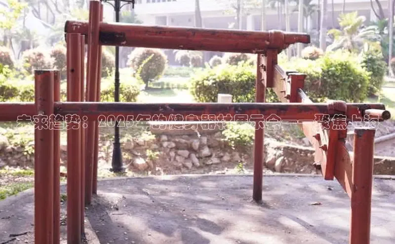 yl6776永利集团官网