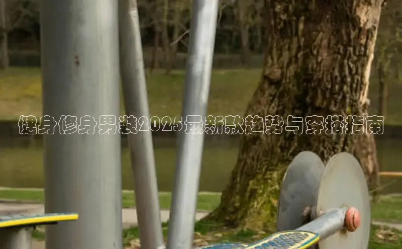 yl6776永利集团官网